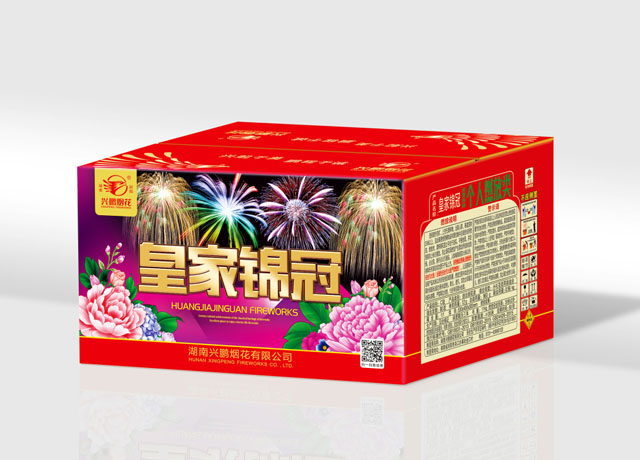 60发皇家锦冠